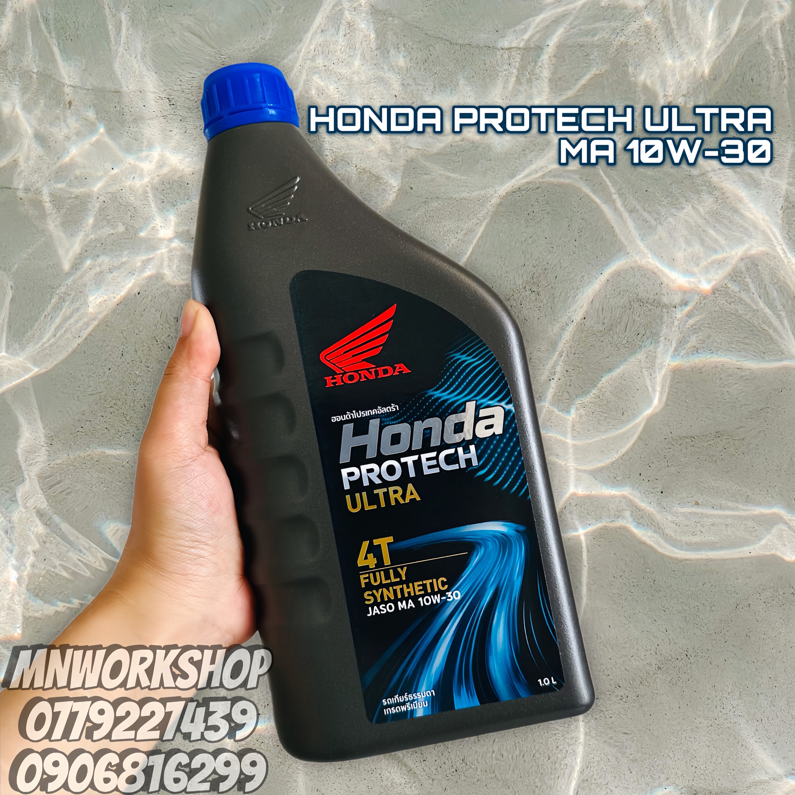 Nhớt tổng hợp Honda Protech Ultra Full xe số