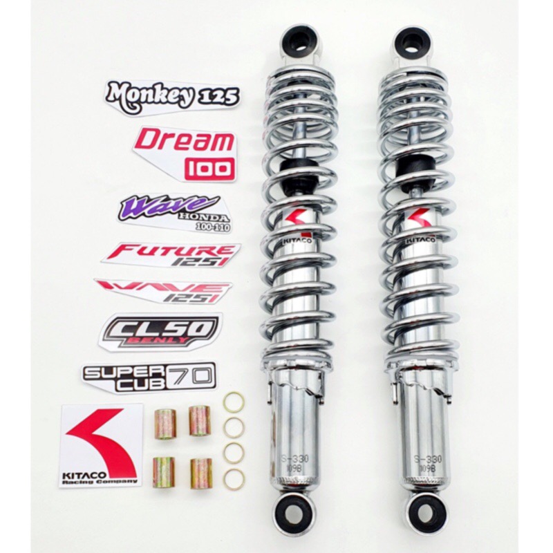 PHUỘC SAU KITACO MONKEY 125 (330MM)